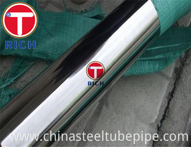 Stainless Steel Tube